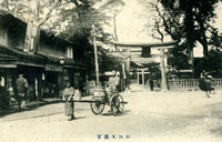 明治末 天満宮正面